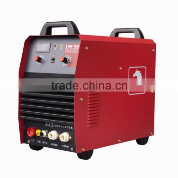 2015 New products LGK - 160 380V inverter 160A plasma cutting machine