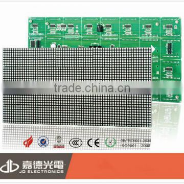 HD p4 indoor led screen 1r1b made in China factory