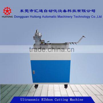 ultrasonic elastic cutting machine