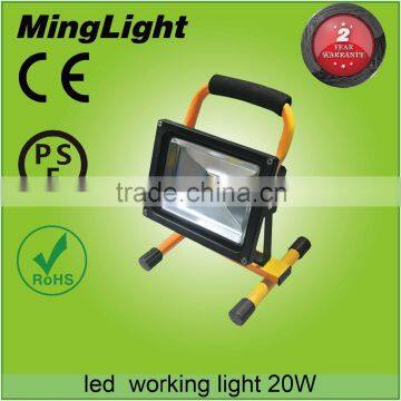 10w 20w 30w rechargeable led flood light , portable led work light 20w