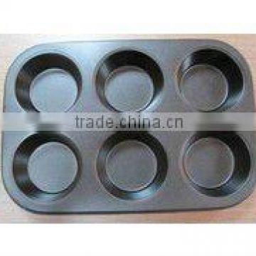 carbon steel with non stick coated cake pan