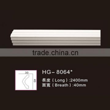 HG8064 pu polyuethane plain decorative mouldings with lightweight