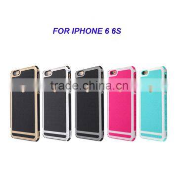 Full Body Protecting TPU + PC Hybird Slim Armor Case Cover for iphone 6