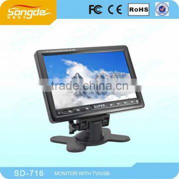 Portable Flat Screen China Small 9 inch lcd tv monitor