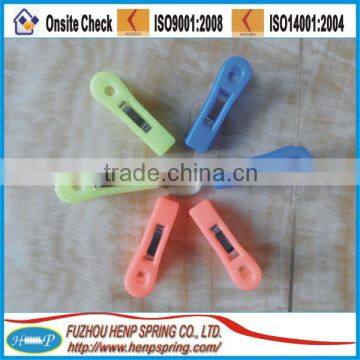 spring metal clip