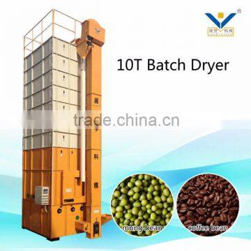 good perfermance hot wind low temperature peanuts drying machine