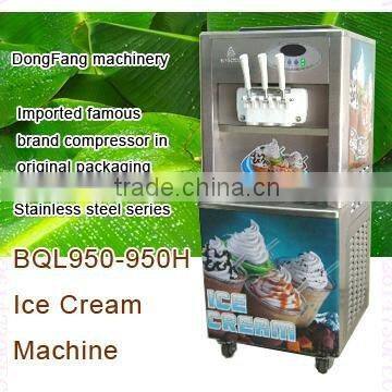 soft icecream maker BingZhiLe950 Cold machine