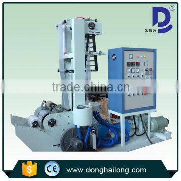latest mini film blown machine for small products