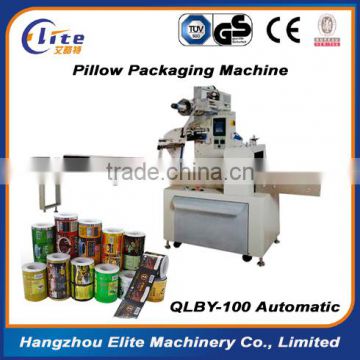 Pillow Packing Machine Price