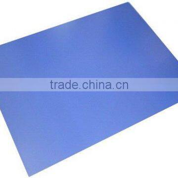 Offset printing plate