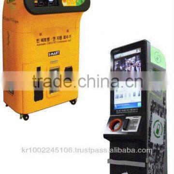 Reverse vending machine