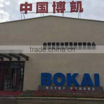 3mm Thick Pvc Flooring photo-6