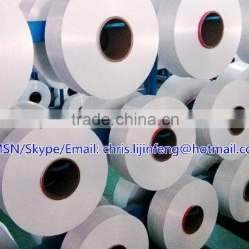 Semi dull Polyester FDY yarn 150D 36F Virgin Polyester fully drawn yarn (st)
