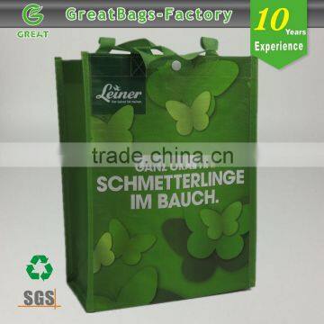 non woven 25kg polypropylene bag wholesale