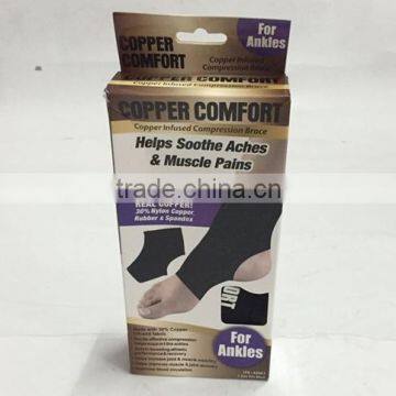 Comfortable Extreme Ankle Support Copper Comfort
