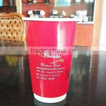 environmental coffee paper cups,disposable plain paper cups with lid