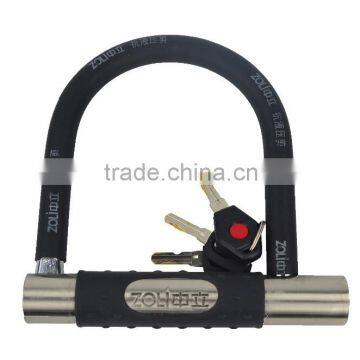 Hot Sale High Quality Factory Price Durable Fashionable Anti-theft Bicycle Lock Motorbike Locks