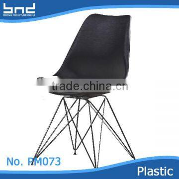 Beautiful high back cheap design plastic chair with chromed metal chairs