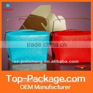 embossing premium colorful printed paper packing box wholesale