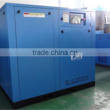 7bar 13bar Silent Shanghai Industrial Electric Screw Air Compressor photo-2