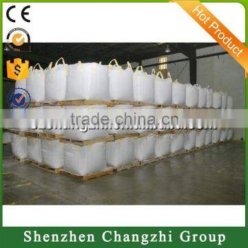 china 2016 portland cement 42.5 price
