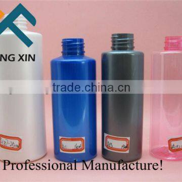 200ml COSMO Round Pet Shampoo Bottle