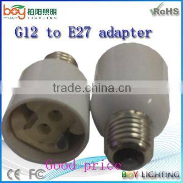 Conversion lamp holder adaptor base g12 lamp adapter g12 to e27 adapter adapter g12 to e27