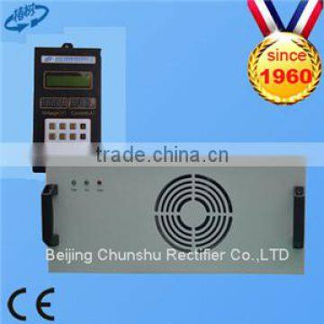 Best quality electrolyzation dc power supply