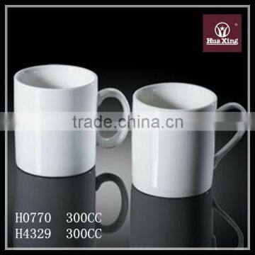 Restaurant Porcelain Water Mug/Tea Mug/Milk Mug