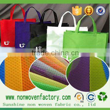 Colorful pp spunbonded raw material for non woven bags