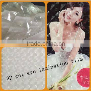 Special Surface Transparent Photo PVC Cold Lamination Film/photo Laminating Film Roll photo-2