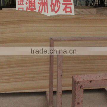 Luxury Castle Floor Decoration Beautiful Natural Yellow Sandstone Exterior Wall p photo-2