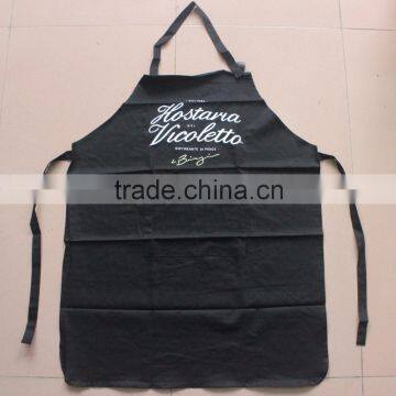 Cotton cooking apron