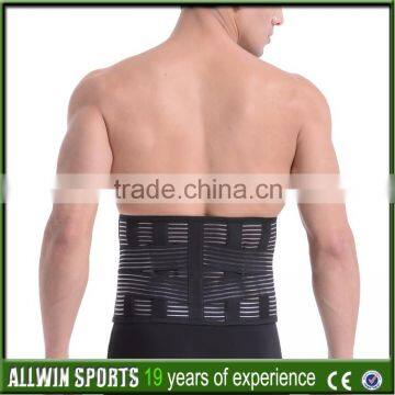 as Seen on tv Beige Adjustable Enhanced Waist Support photo-4