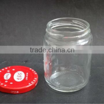 200ml small pickle glass jar with lid