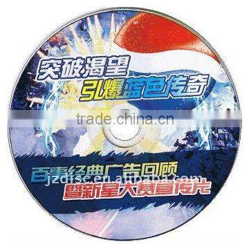 Advertisement DVD Disc Replication