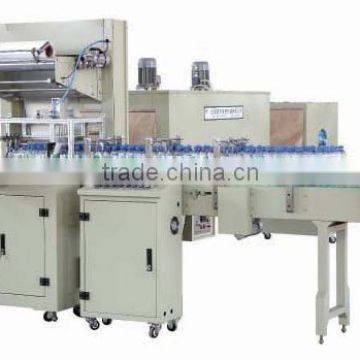 Bottle film shrink packaging machine