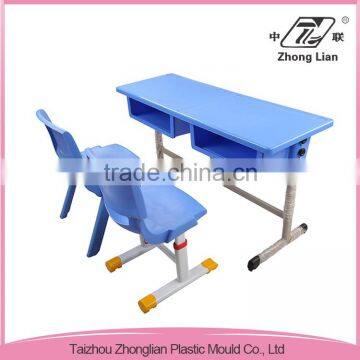 Classroom school adjustable height PP plastic student reading table