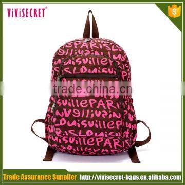 Vivisecret Latest Funny Smart School Bag for Boys photo-2
