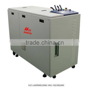 High quality laser welding machine Automatic Laser welding Machine