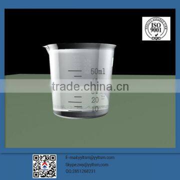 First-class service 50ml Plastic Measuring Cup sets