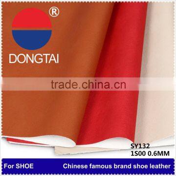 High quality car upholstery leather for shoes /Synthetic leather