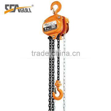 chain hoist HSZ