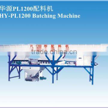 2012 LOWEST PRICE HYM-PL1200 concrete batching machine batching plant