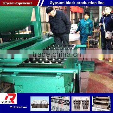 Gypsum Calcination Kiln/gypsum Block Whole Line/gypsum Block Making Machine Small photo-5