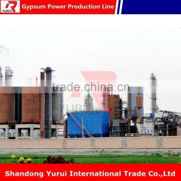 Natural gypsum powder processing equipment/making machine/production line