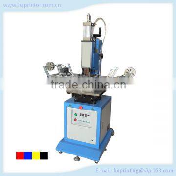 Packaging hot stamping machine bronzing machine