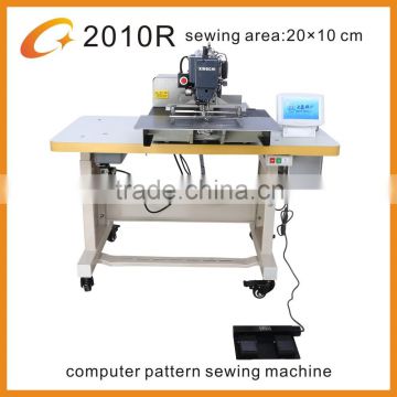 computerized sewing clothes label machine