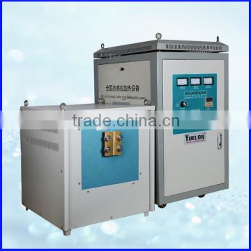 60KW intermediate frequency induction heating power supply