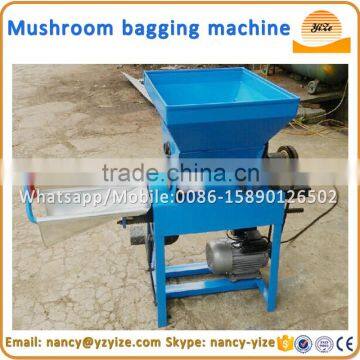 Mushroom bagging machine, durable mushroom growing bag filling machine